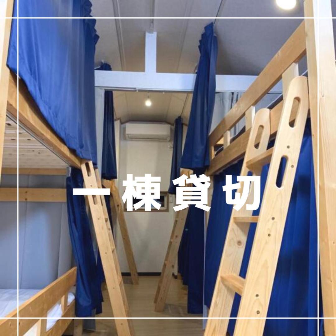 Kakunodate Guest House Choux Semboku Chambre photo