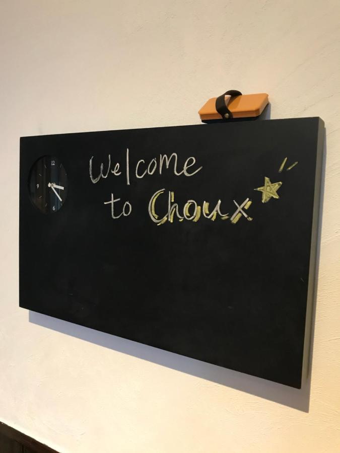 Kakunodate Guest House Choux Semboku Extérieur photo